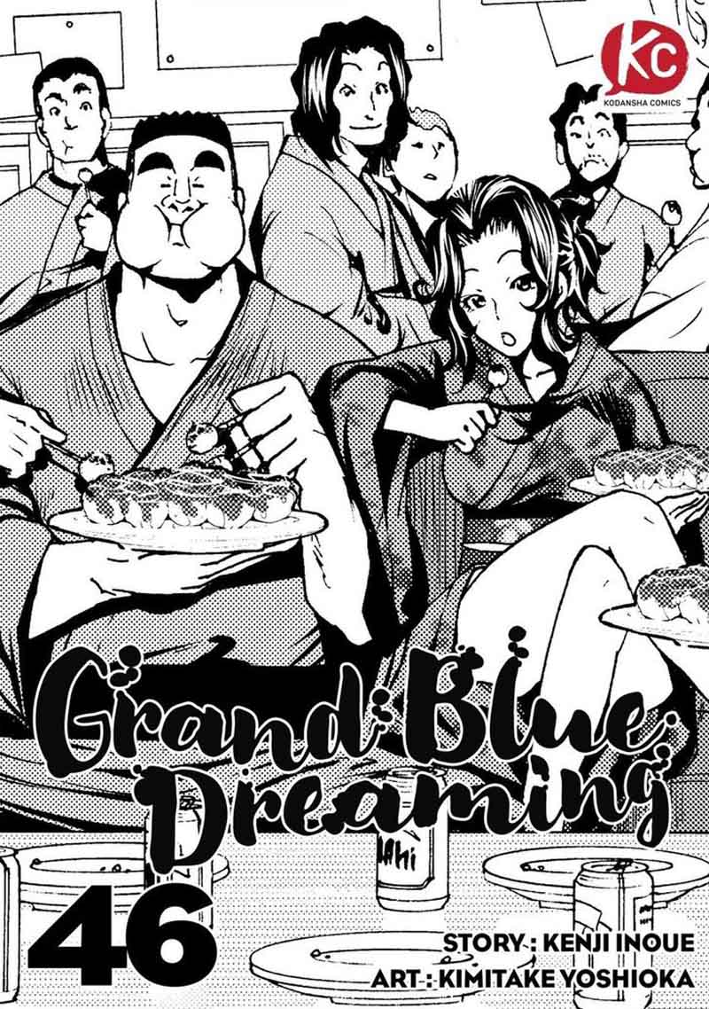 Chapter 46