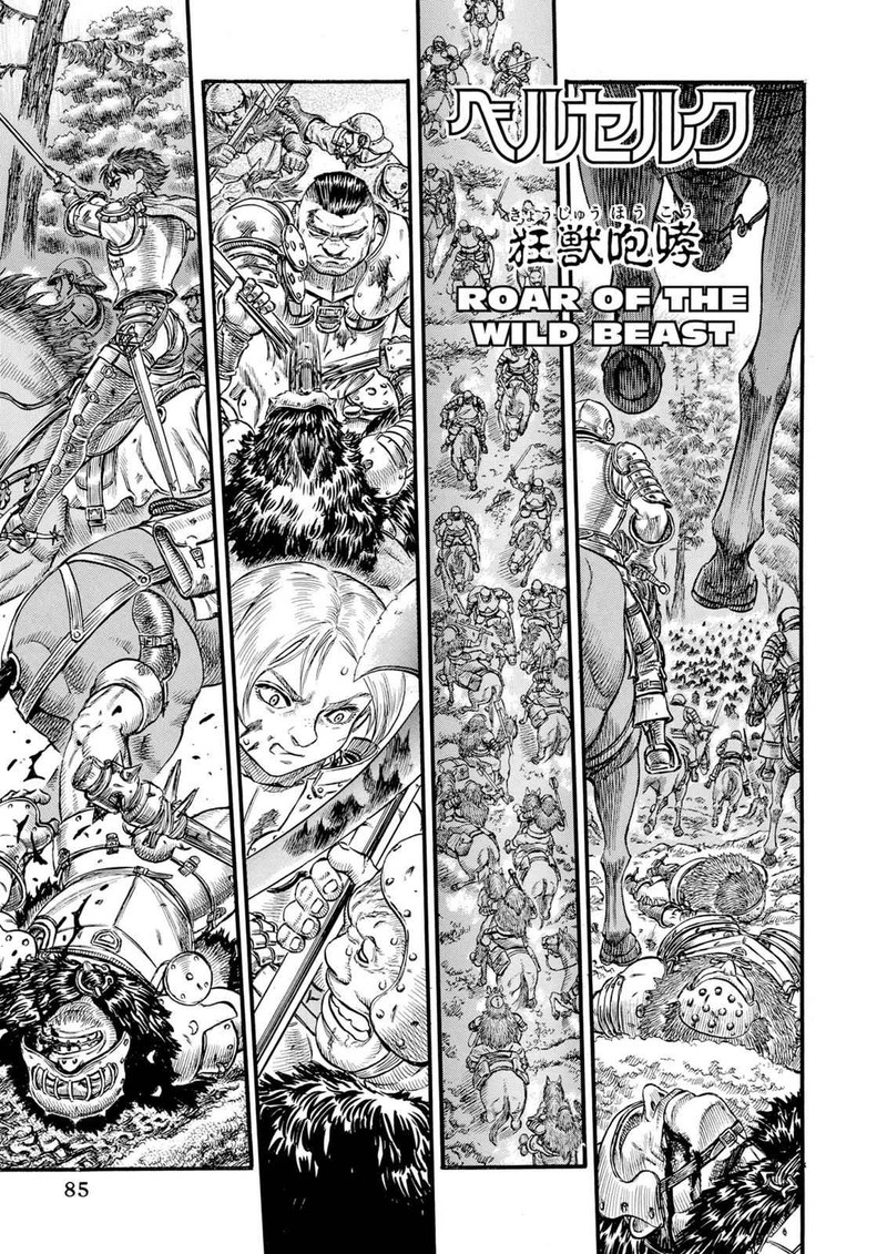 Chapter 63