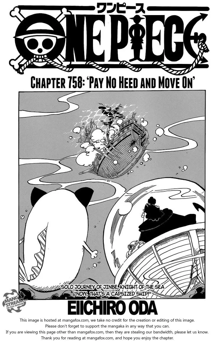 Chapter 758