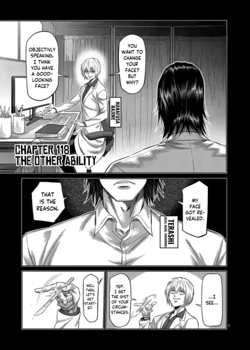 Chapter 118