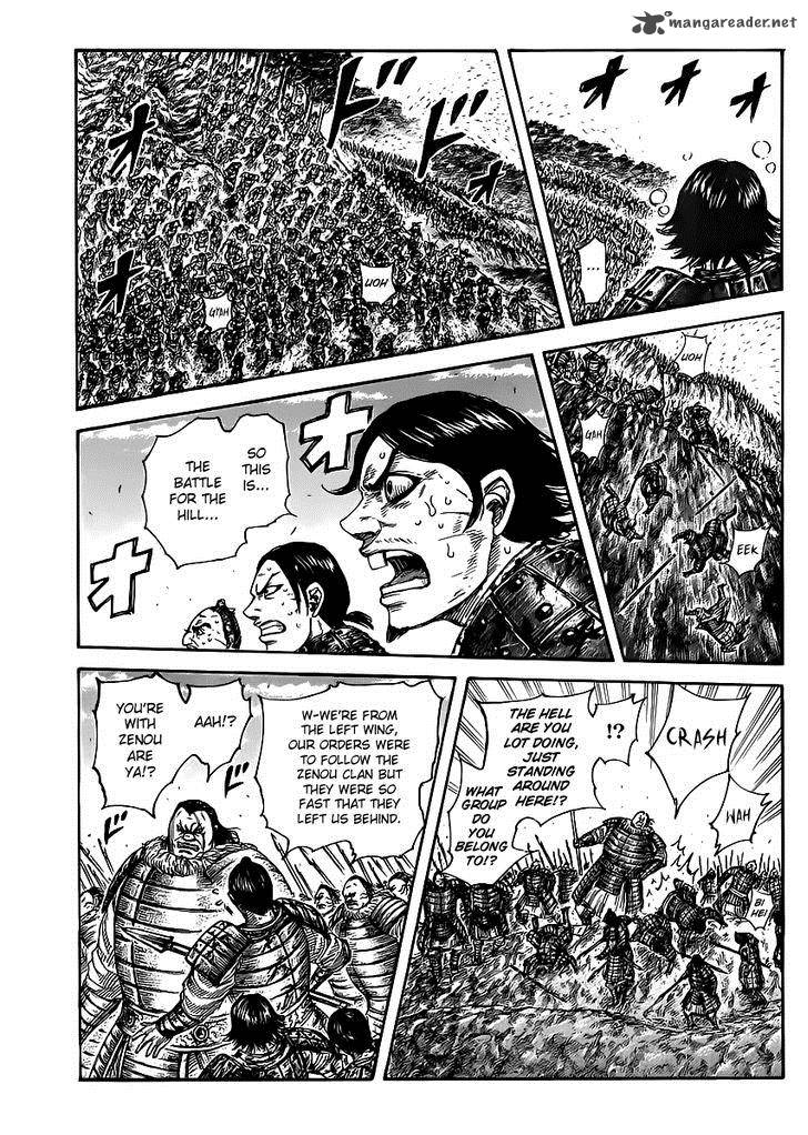Chapter 469