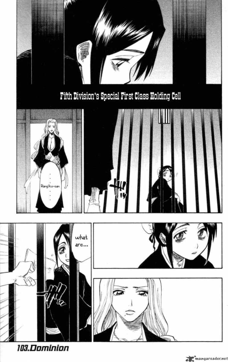 Chapter 103