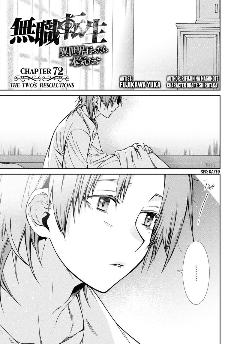 Chapter 72
