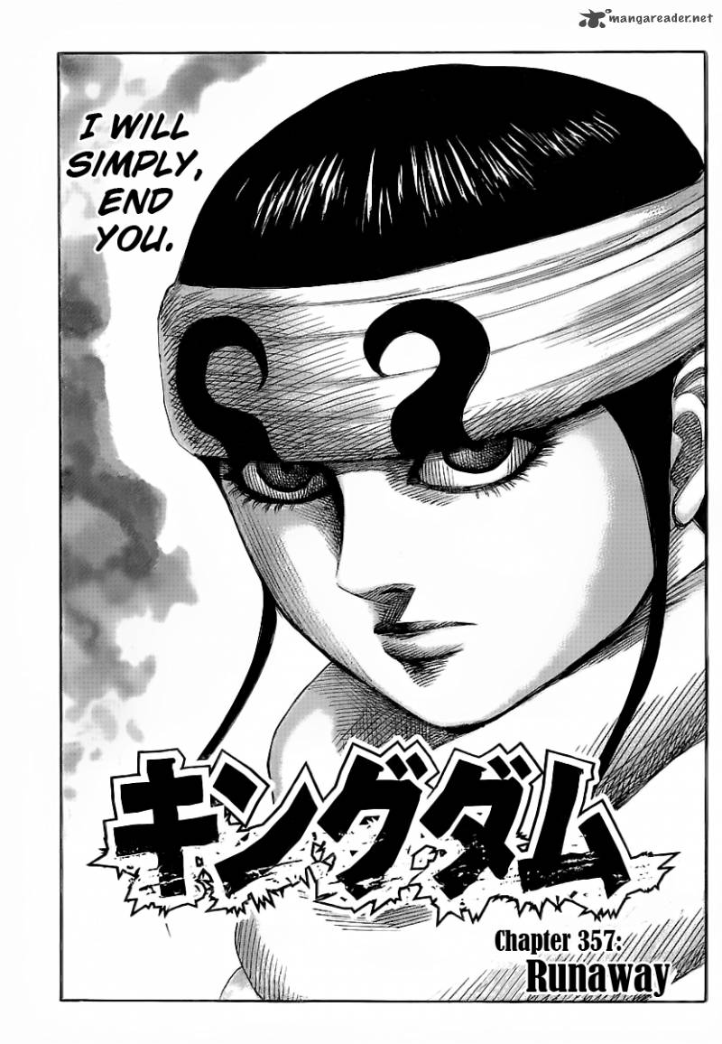 Chapter 357