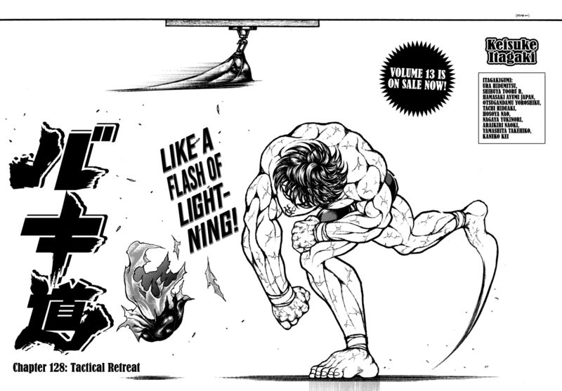 Chapter 128