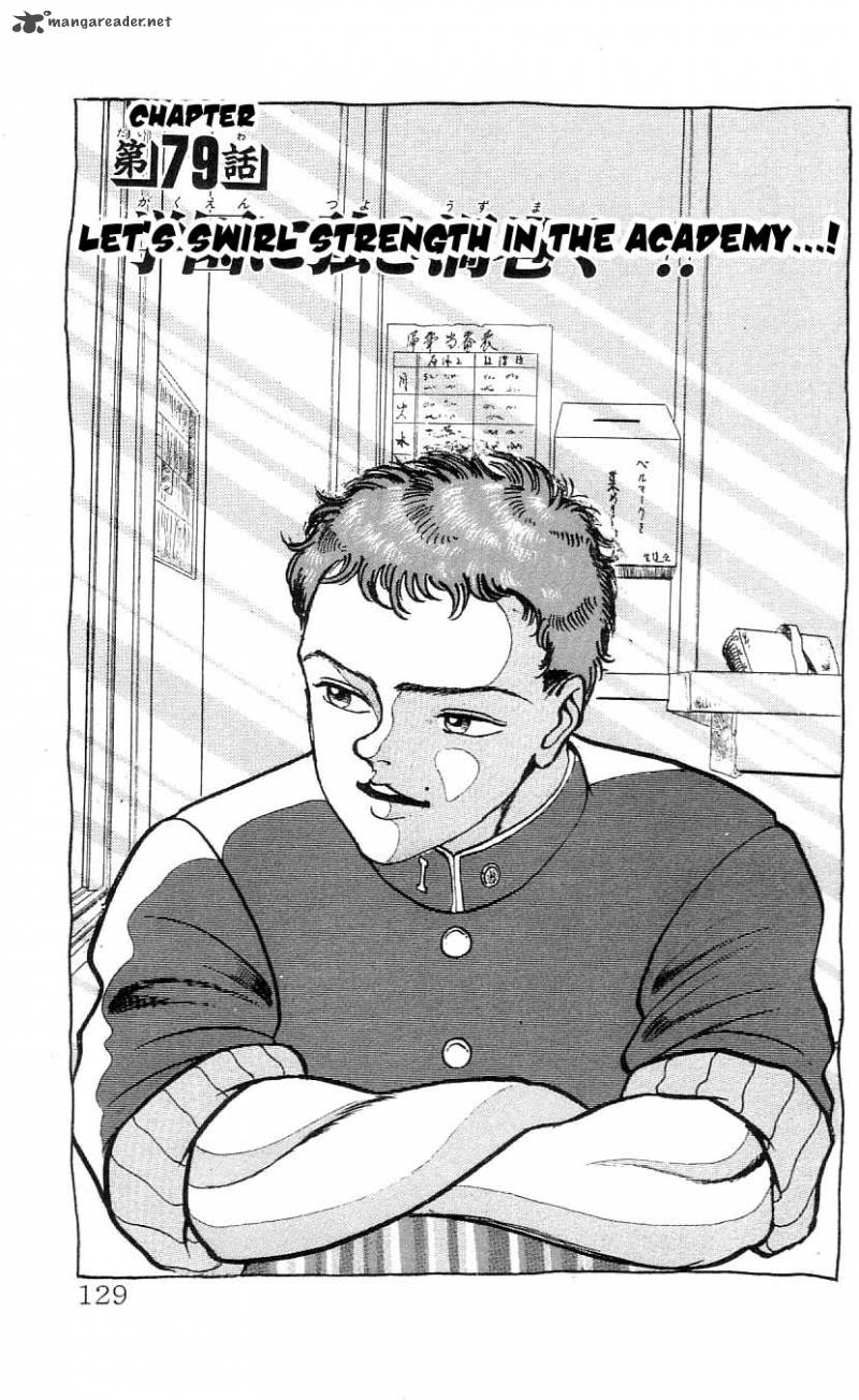 Chapter 79