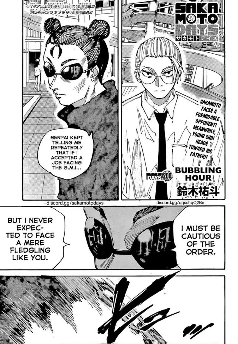 Chapter 200