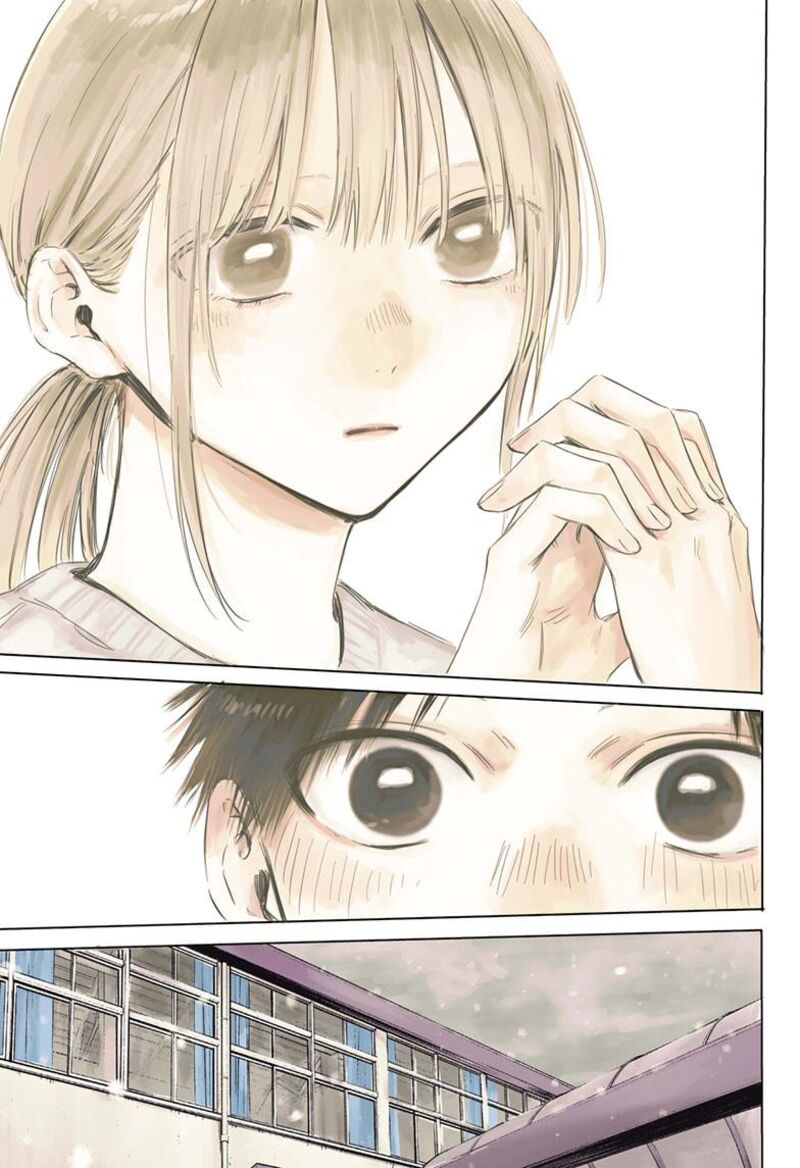 Chapter 188