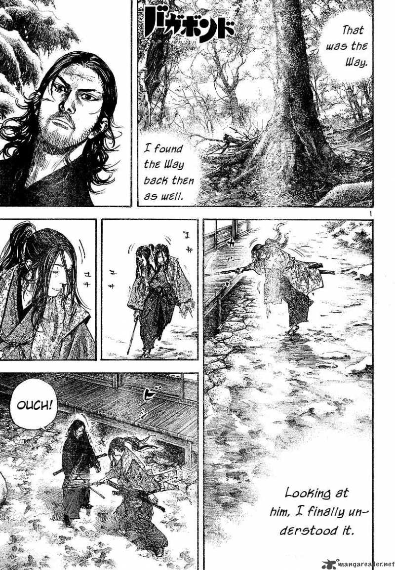 Chapter 209