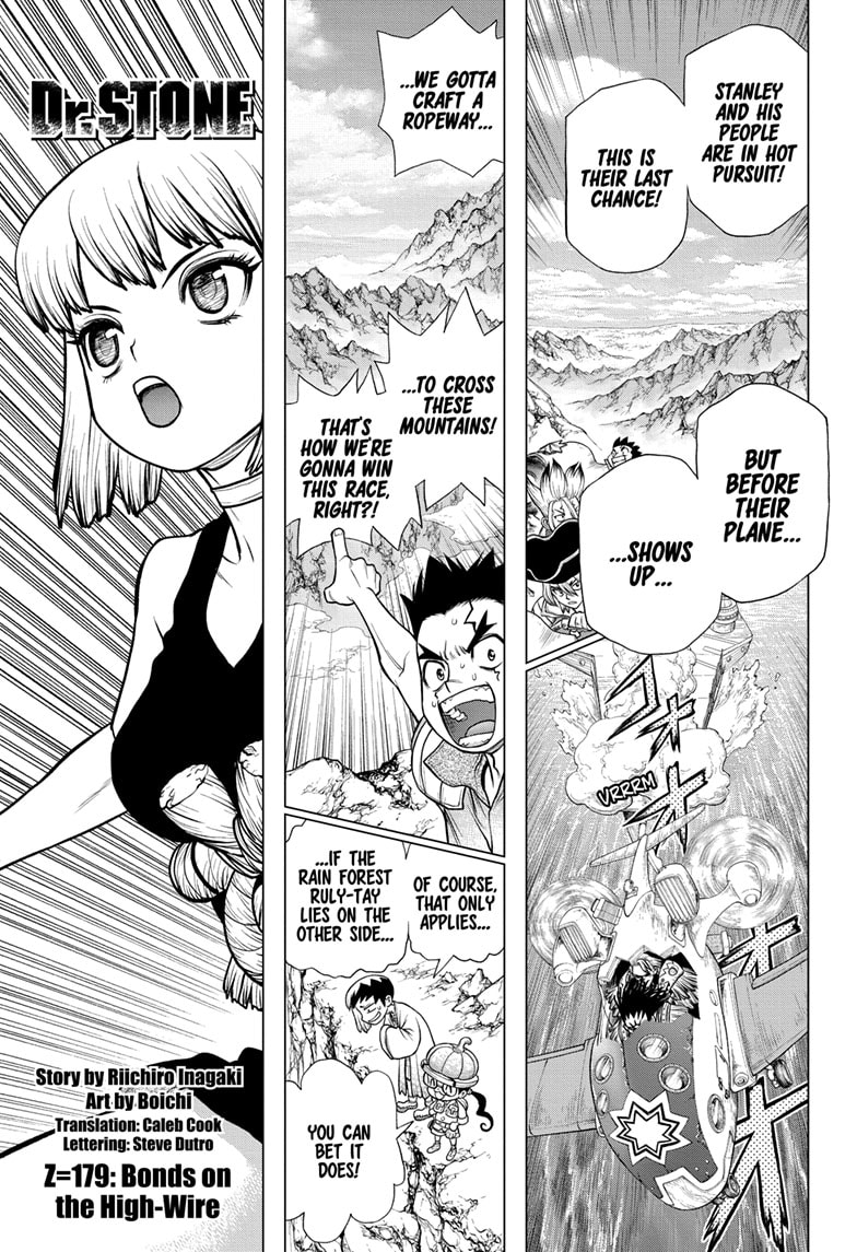 Chapter 179