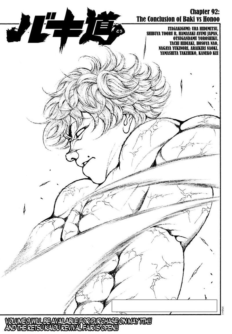 Chapter 92