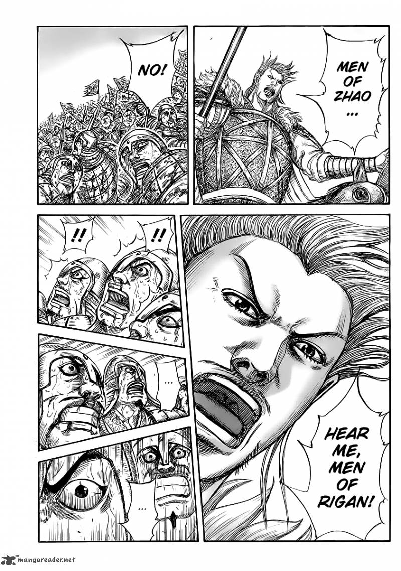 Chapter 459