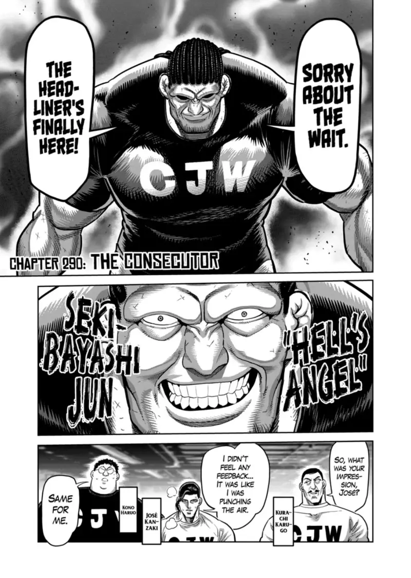 Chapter 290