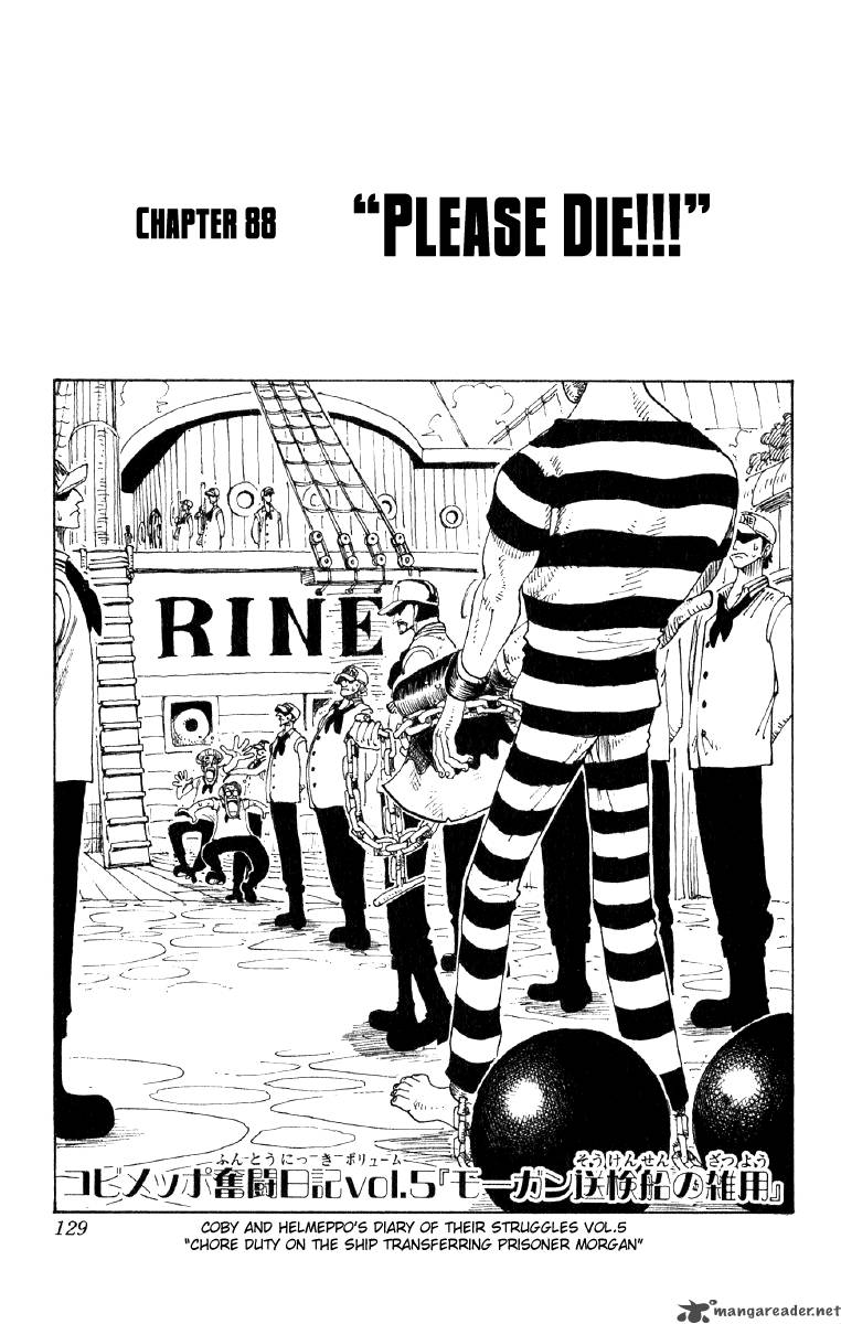 Chapter 88