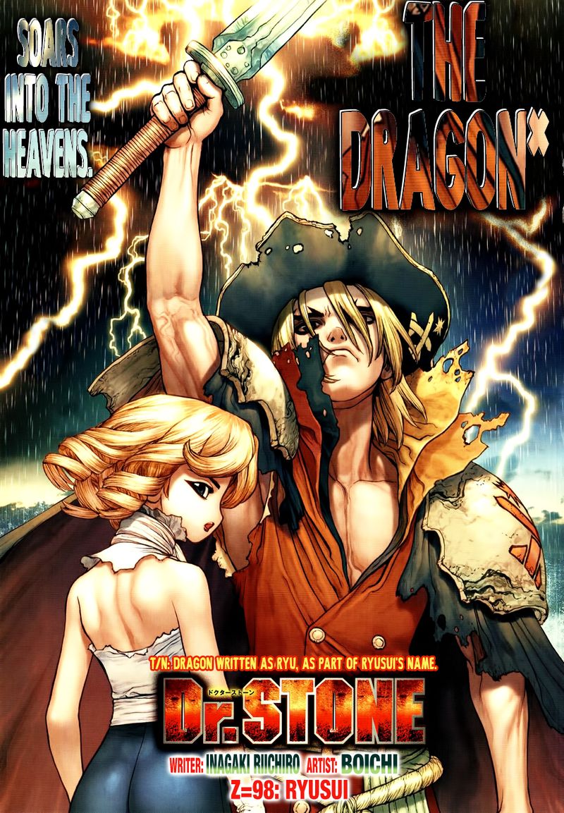 Chapter 98