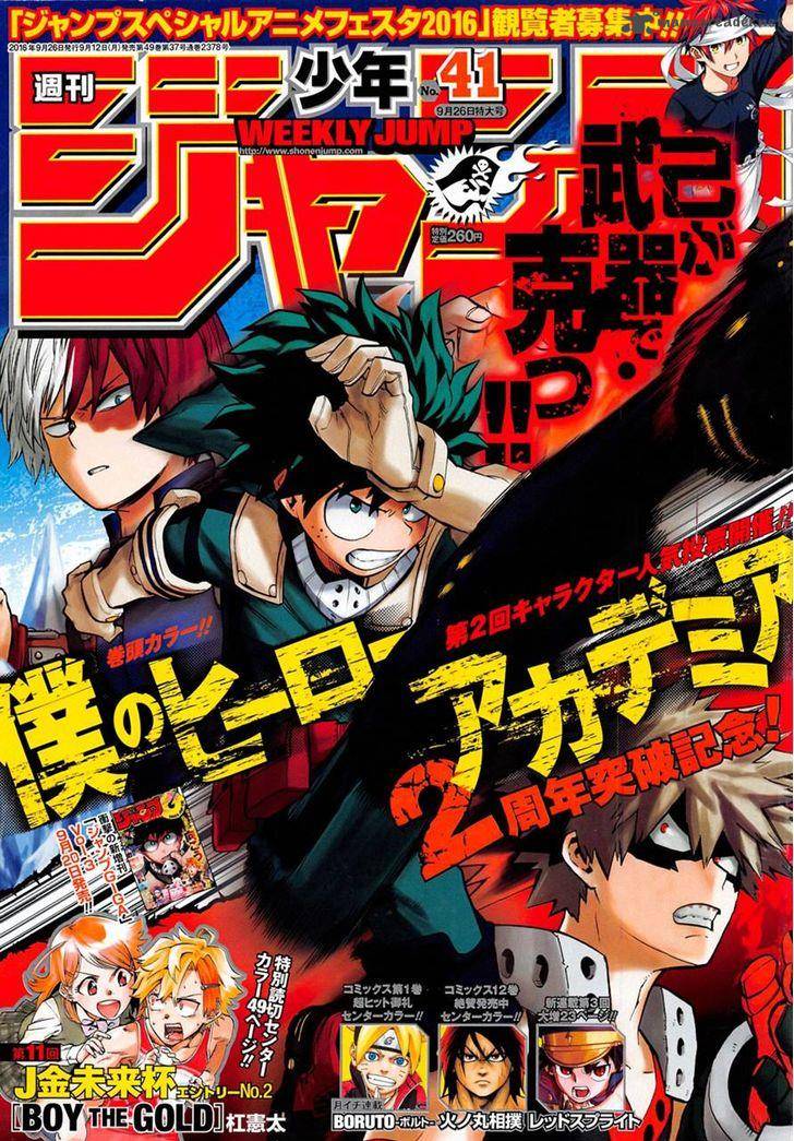 Chapter 106