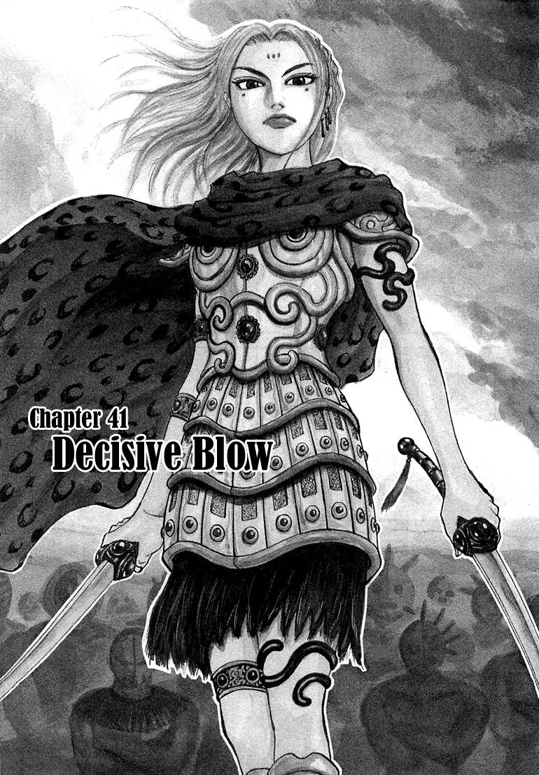 Chapter 41