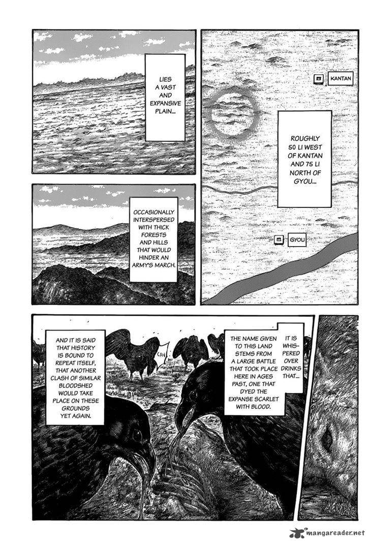 Chapter 519