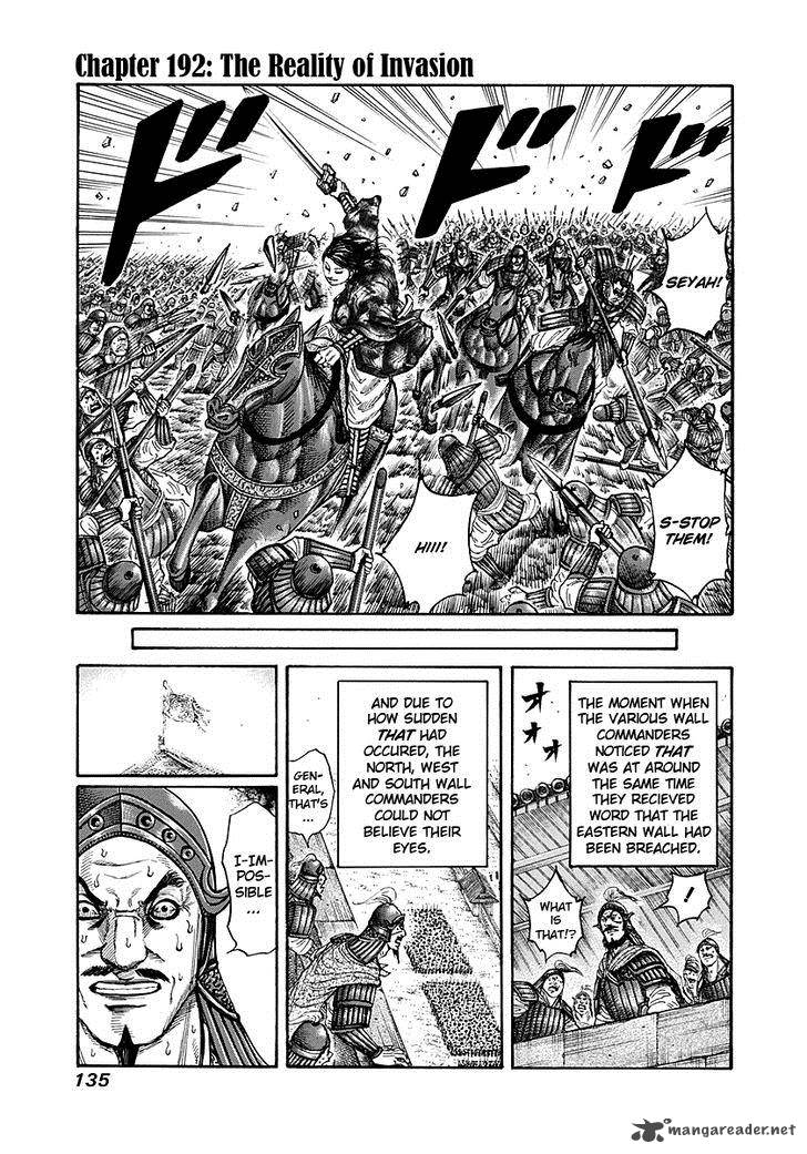 Chapter 192