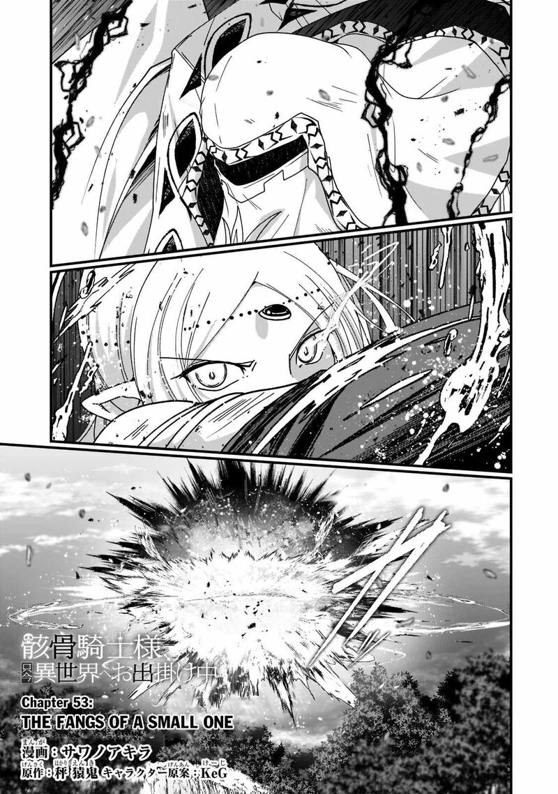 Chapter 53