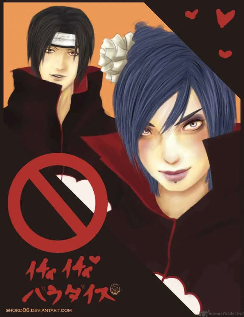 Chapter 411