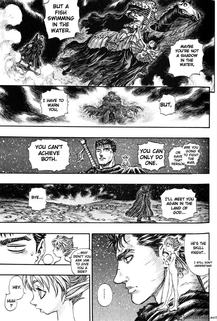 Page 202