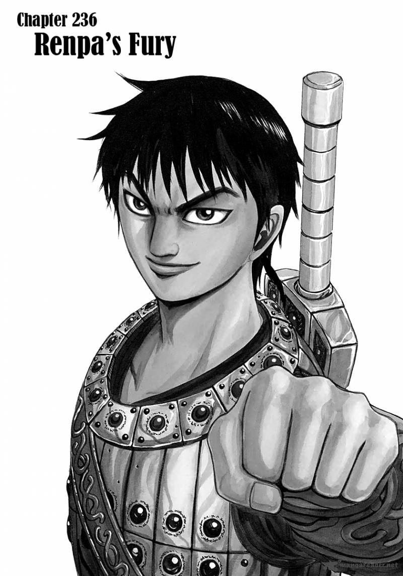 Chapter 236