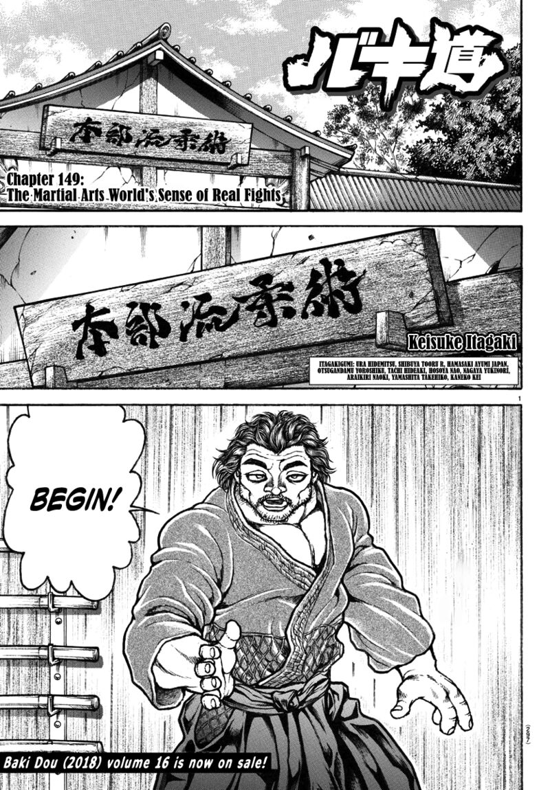 Chapter 149