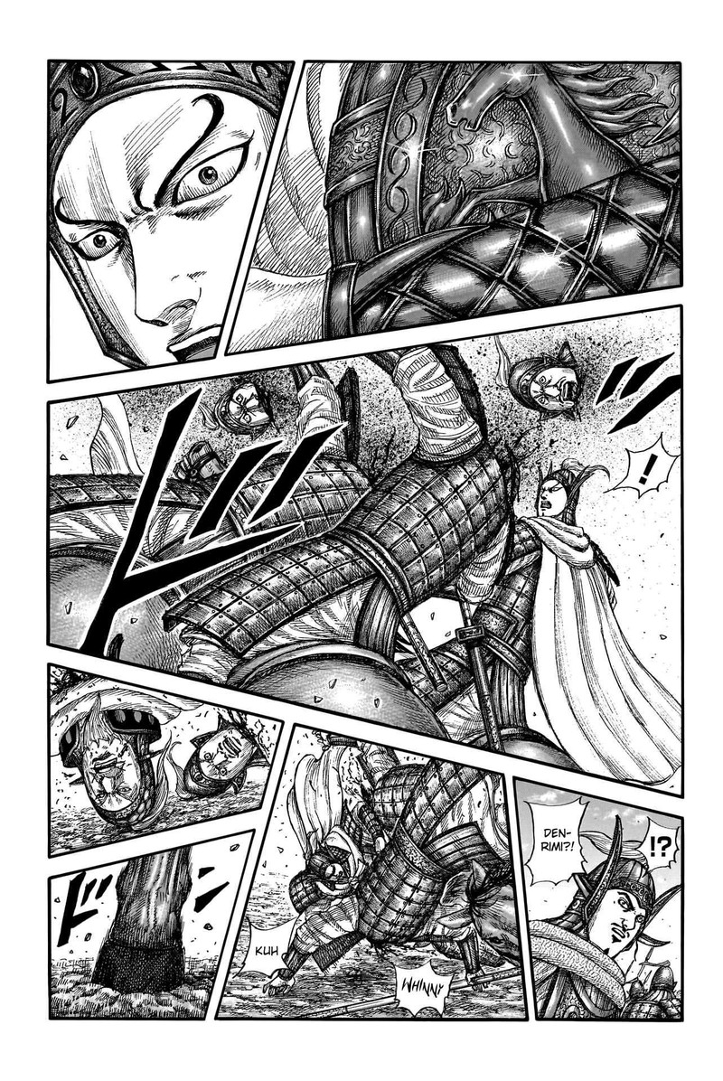 Chapter 782
