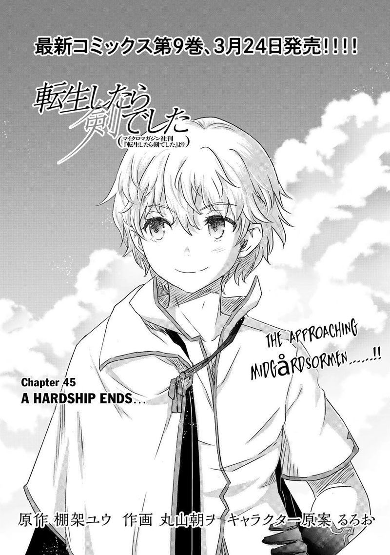 Chapter 45
