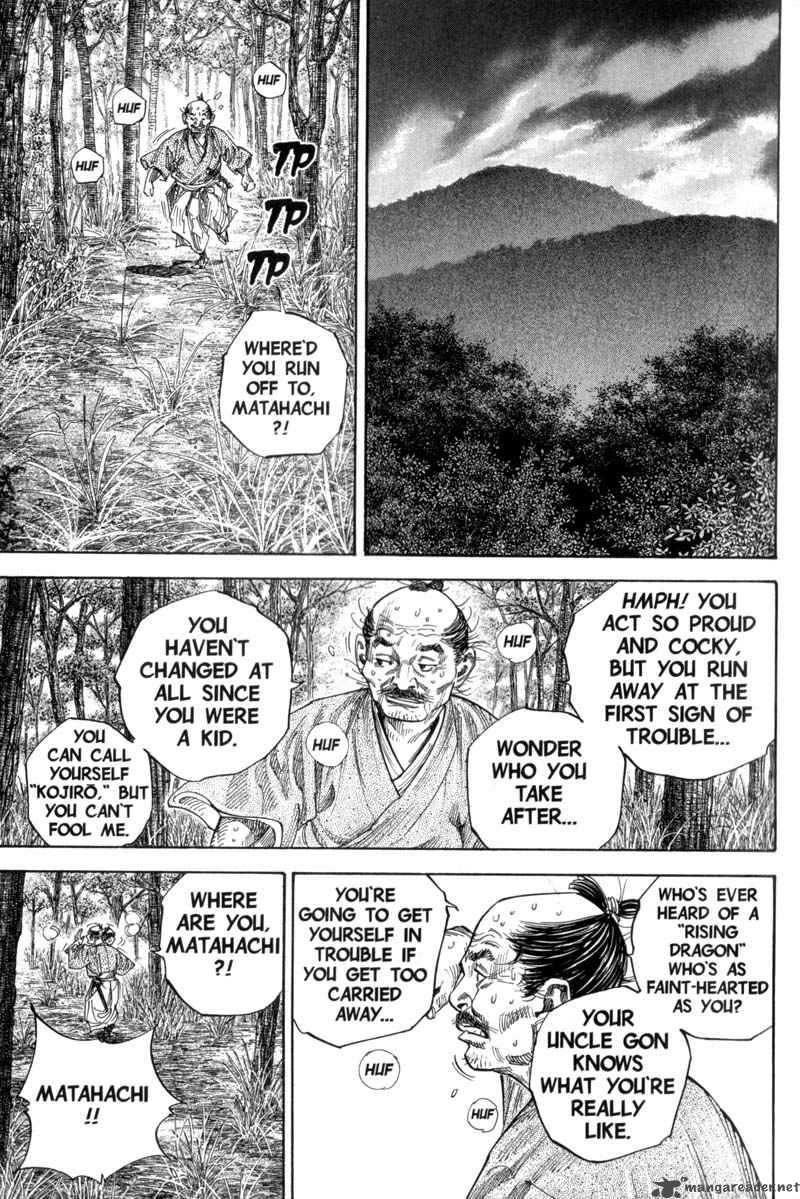 Chapter 110