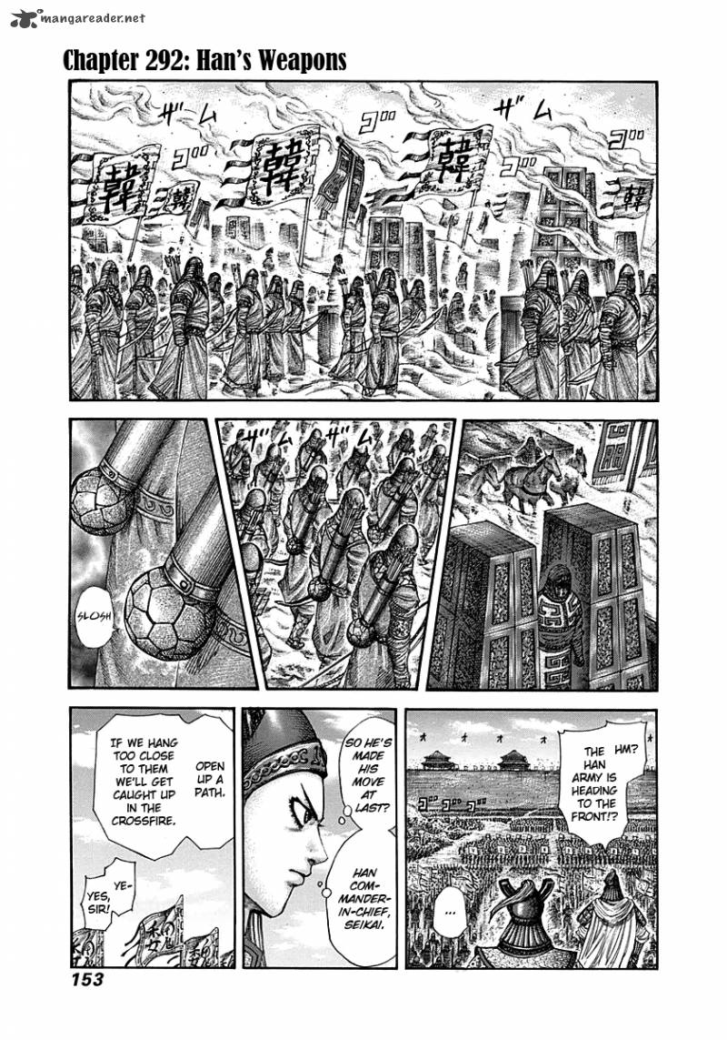 Chapter 292