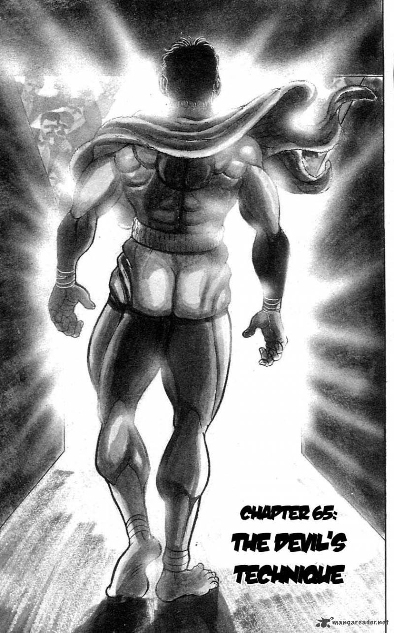 Chapter 65