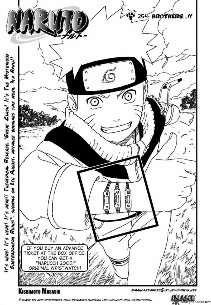 Chapter 254