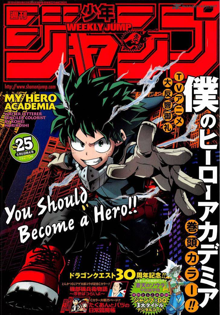 Chapter 91