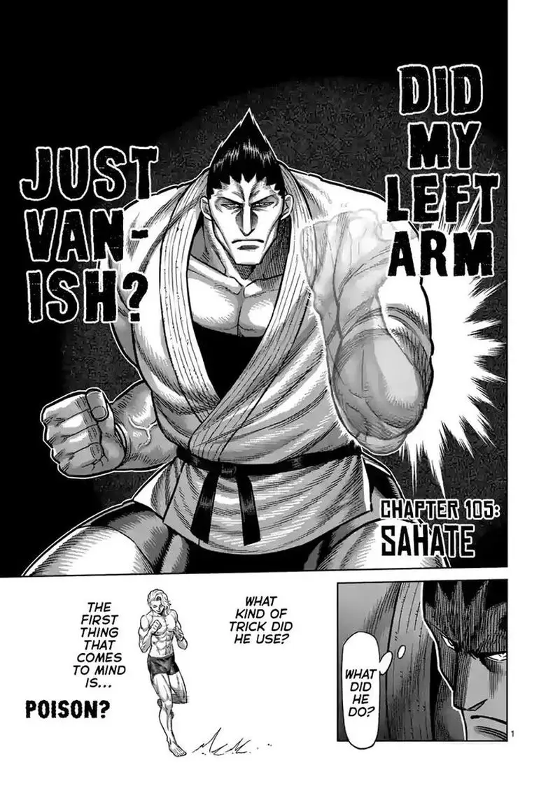 Chapter 105