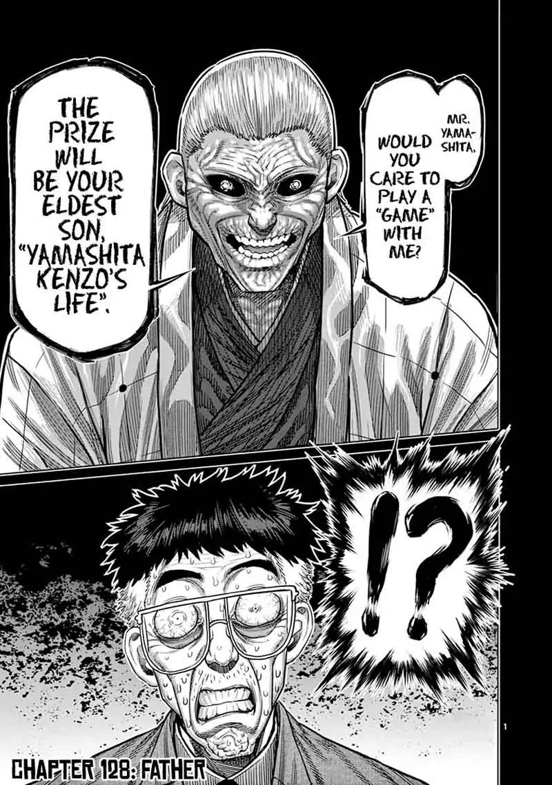 Chapter 128