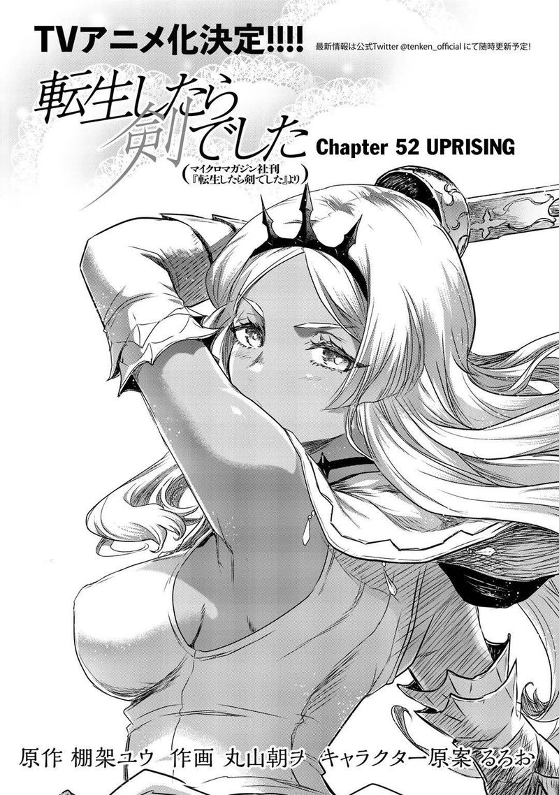Chapter 52