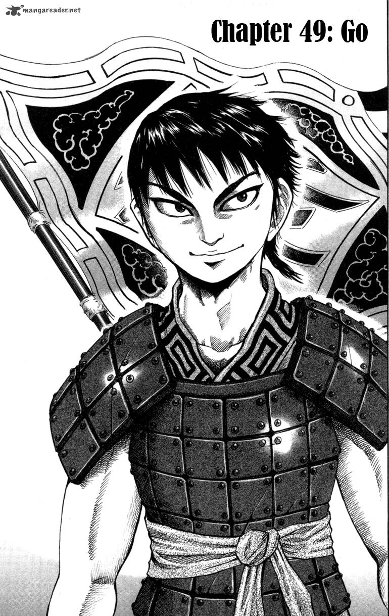 Chapter 49