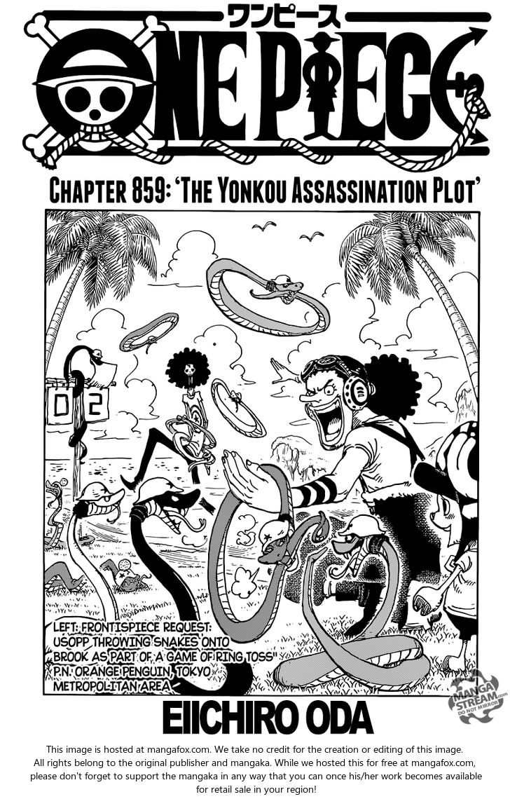Chapter 859