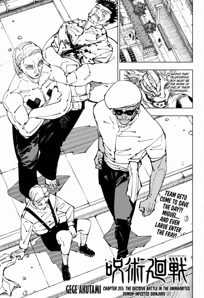 Chapter 255