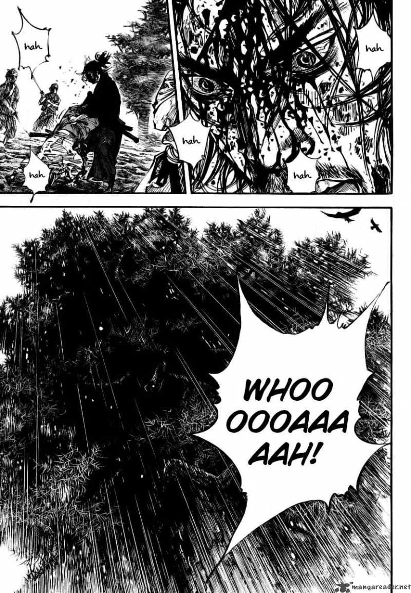 Chapter 238