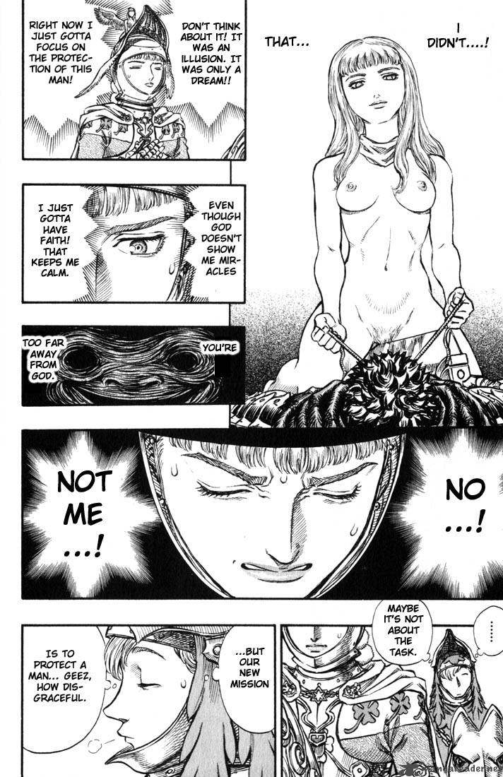Page 201