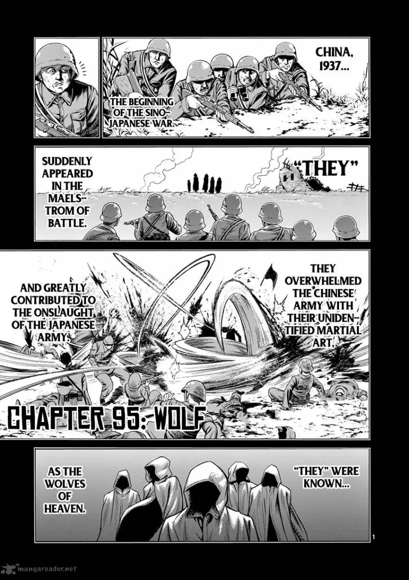 Chapter 95
