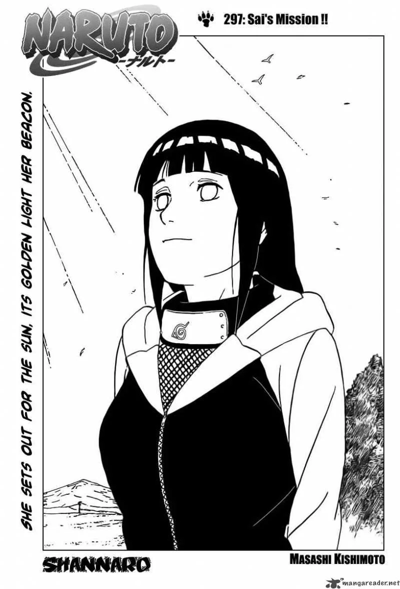Chapter 297