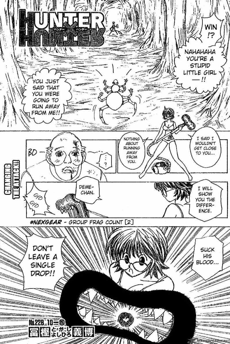 Chapter 228
