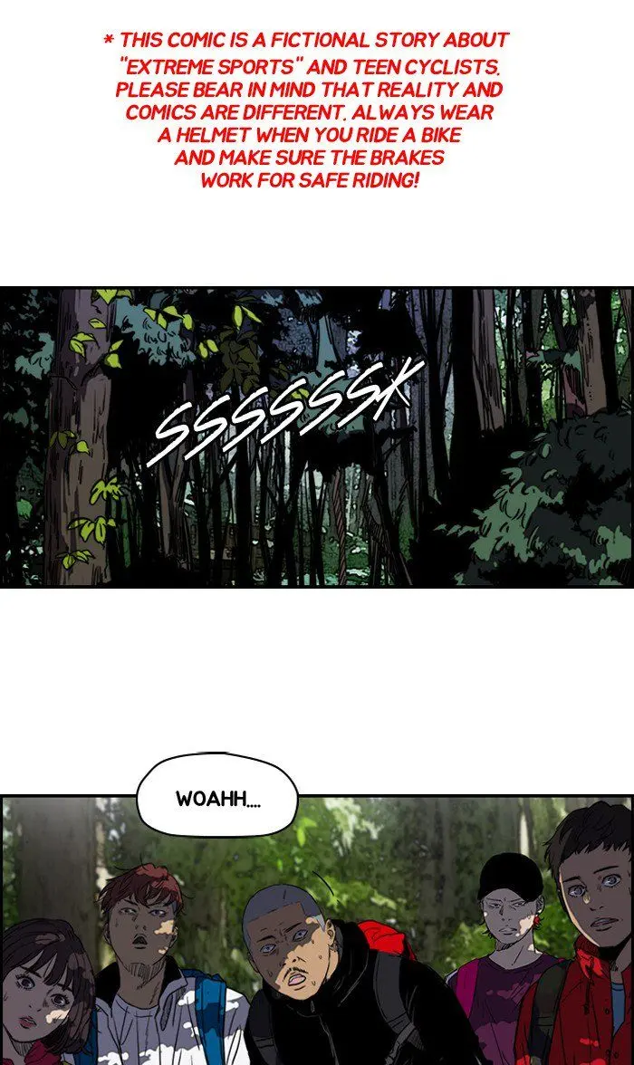 Chapter 174