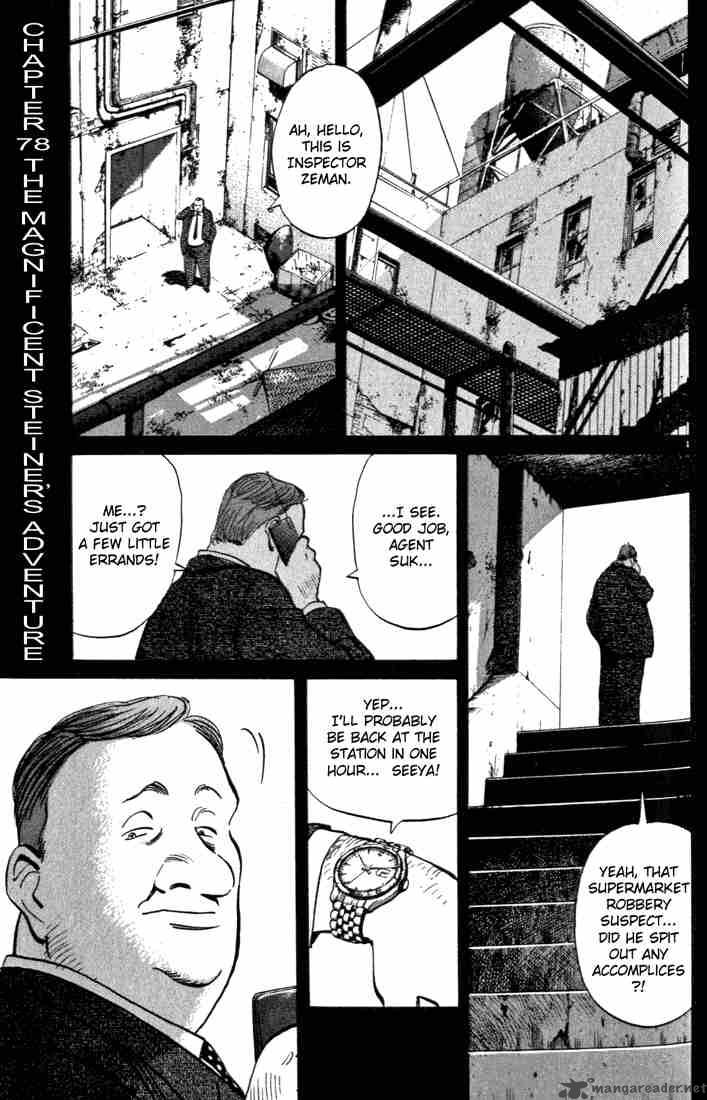 Chapter 83