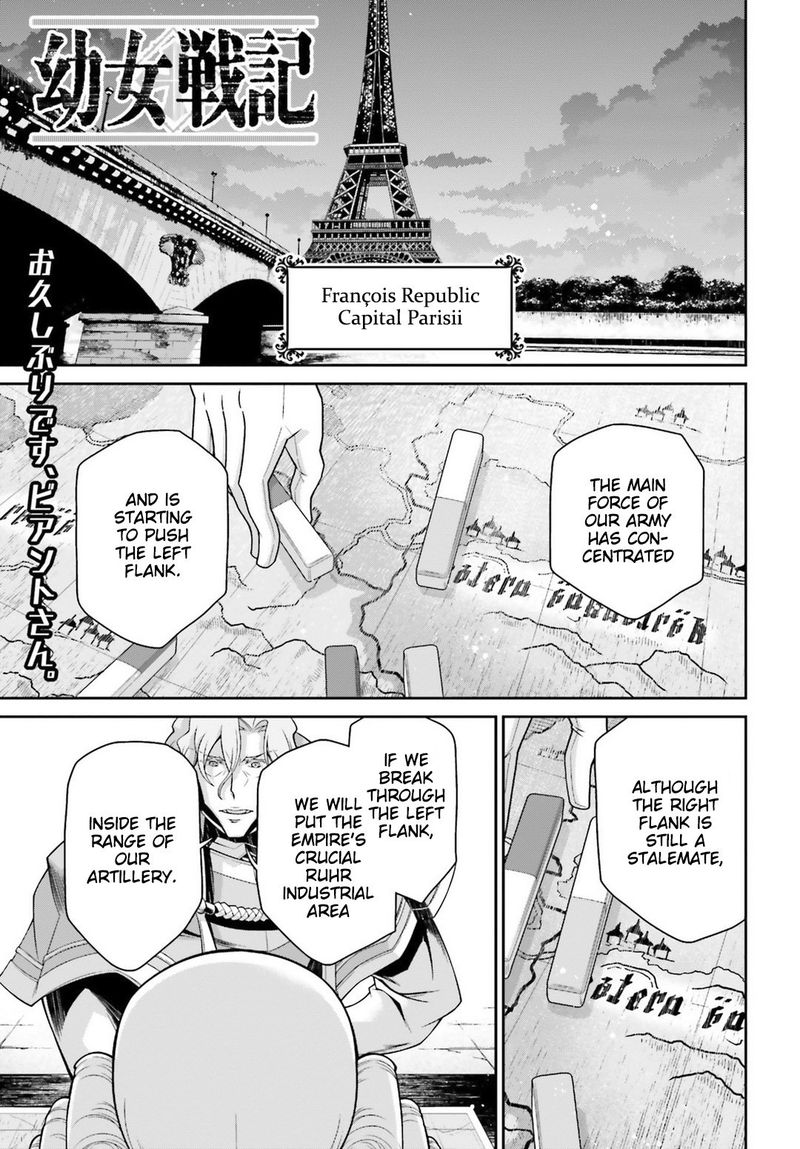 Chapter 45