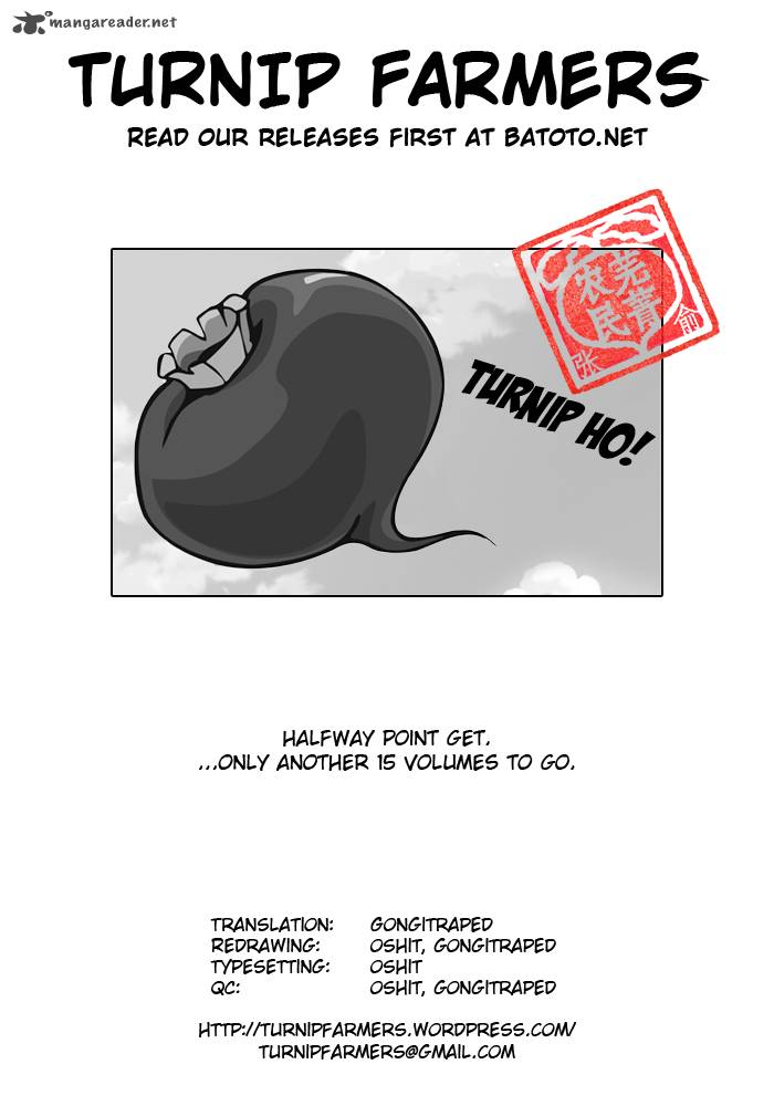 Chapter 152